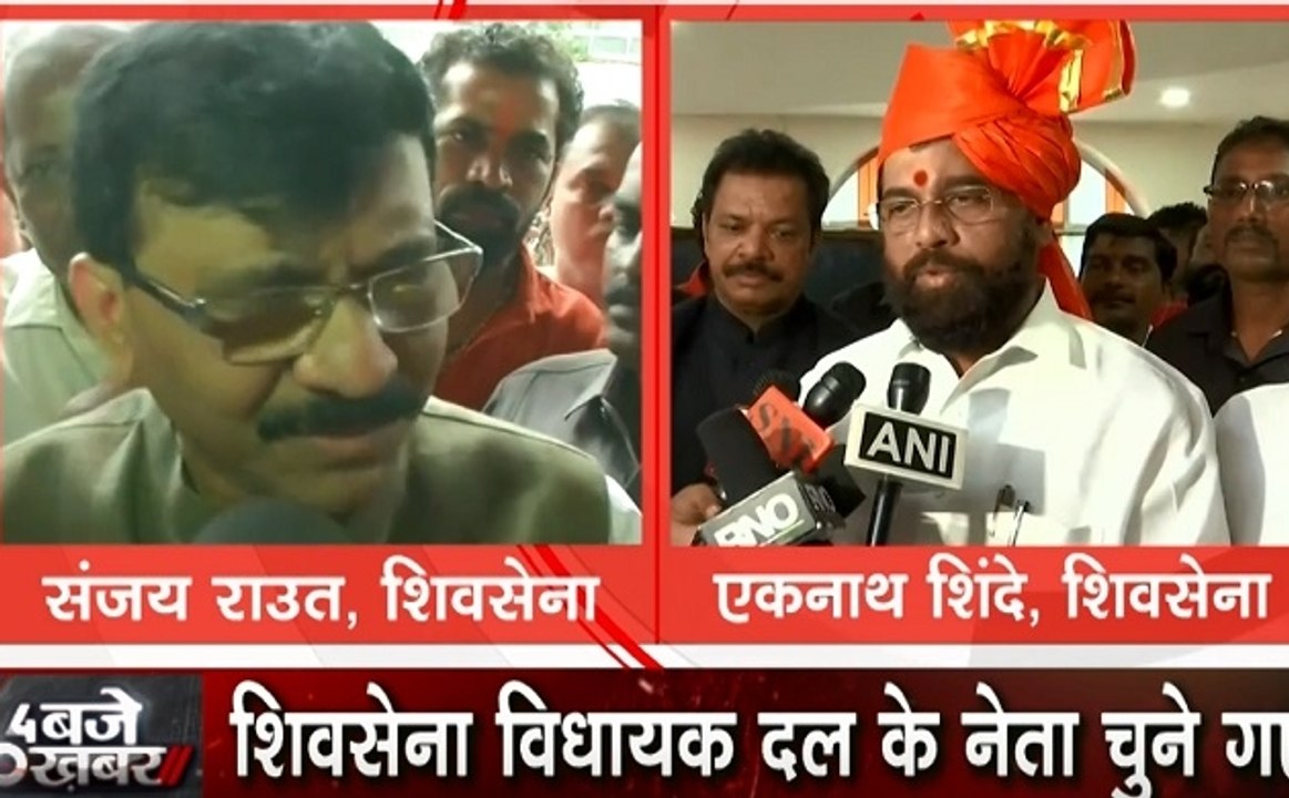 Maharashtra CM: बीजेपी पर संजय राऊत का हमला, बो...