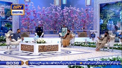 Shan-e-Sehr |Segment| Aalim Aur Aalam | 2nd May 2020