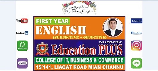 First Year ENGLISH Lecture 1 ( Part-I)