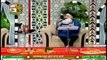 Naat Segment(Prof. Abdul Rauf Rufi) | 2nd May 2020 | Rehmat E Sehar | Shan E Ramzan | Allah Kay Pasandida Bnaday | ARY Qtv