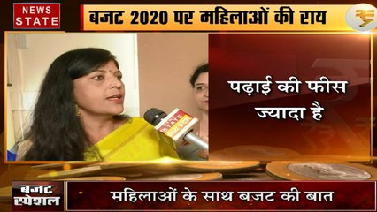 Charcha Chauraha: देखिए आम बजट से भोपाल की गृहणियों को कितनी उम्मीदें