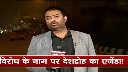 शाहीन बाग: जारी है सीएए के खिलाफ प्रदर्शन, आज फिर न्यूज नेशन की टीम को अंदर जाने से रोका
