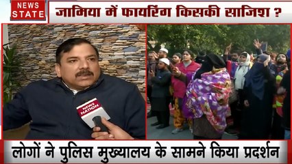 CAA Protest: CAA को लेकर संजय सिंह ने साधा अमित शाह पर निशानेबाजी, देखें Exclusive Interview