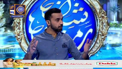 Shan-e-Sehr | Segment | Qasas ul Islam | 2nd May 2020