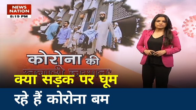 क्या मजहब का प्रचार इंसानियत से ऊपर है?