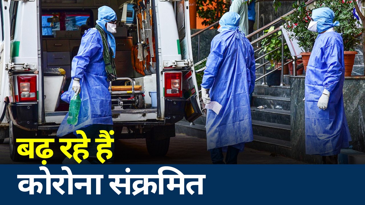 Coronavirus : महाराष्ट्र में कोरोना के मरीजों की संख्या बढ़कर 220 हुई