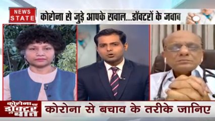 क्या अदरक के पानी से सही होता है कोरोना? जानें डॉक्टर की राय