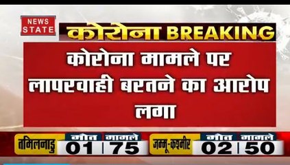 नोएडा के DM बीएन सिंह का किया गया तबादला, अब सुहास संभालेंगे जिम्मेदारी