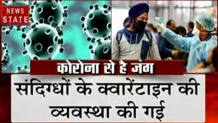 Chhattisgarh: कोरोना से लड़ने के लिए CM भूपेश बघेल तैयार, ब्लू प्रिंट किया तैयार