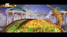 Ramzan 2020 | Rehmat E Sehar | Shan E Ramzan | Islamic Information | Ary Qtv