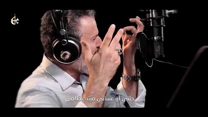 خطار إجاني - الرادود باسم الكربلائي