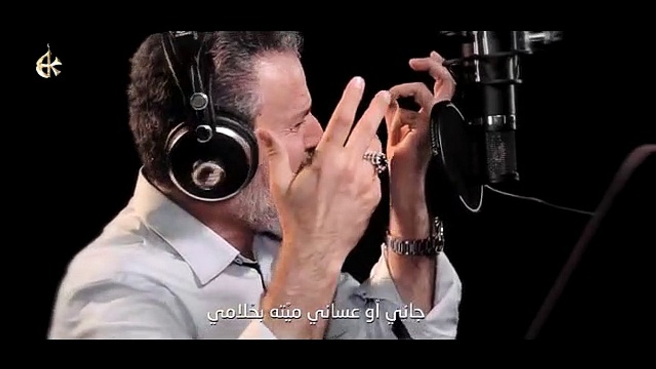 خطار إجاني - الرادود باسم الكربلائي
