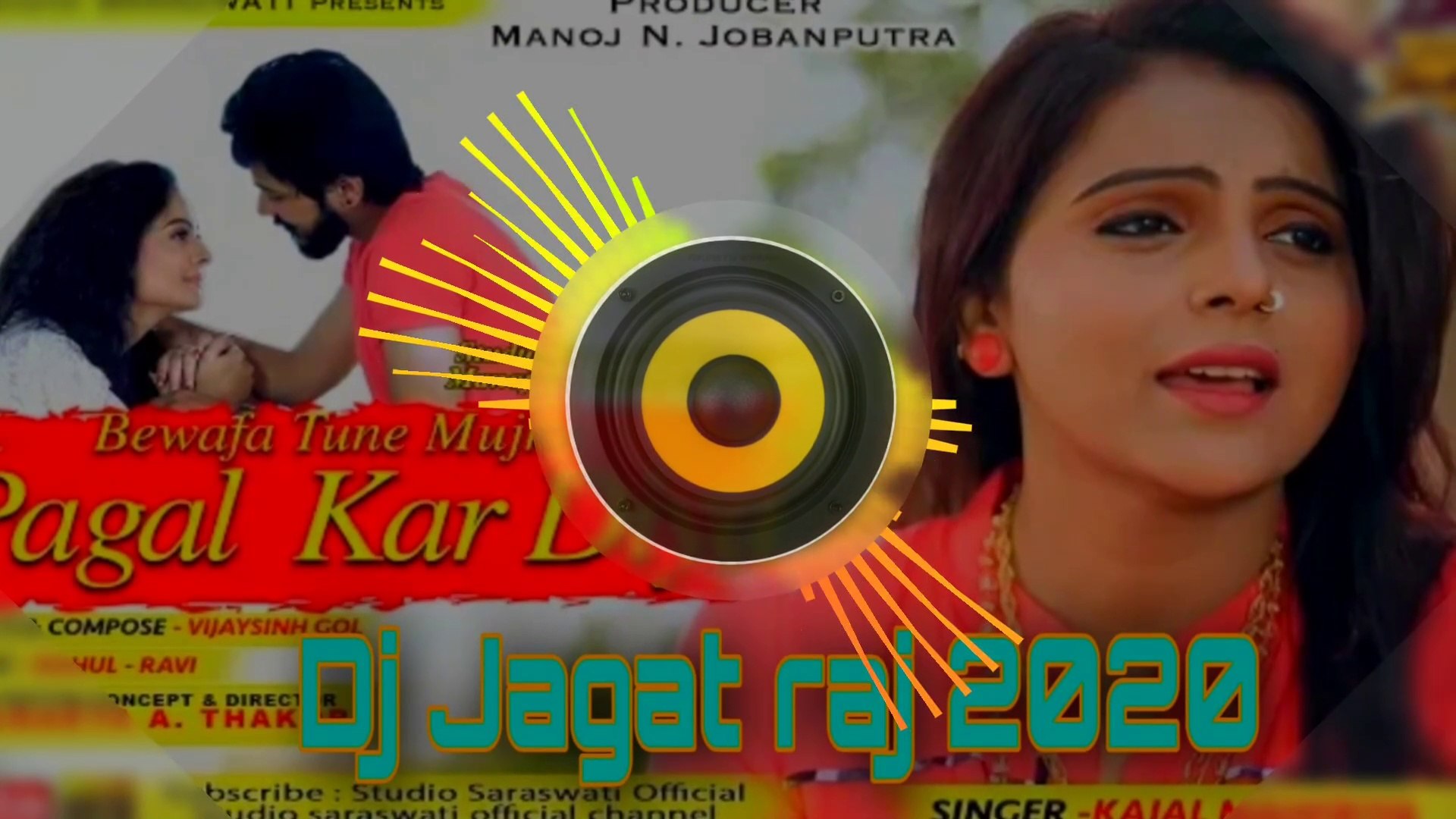 Bewafa Wallpaper Pagal Kar Diya