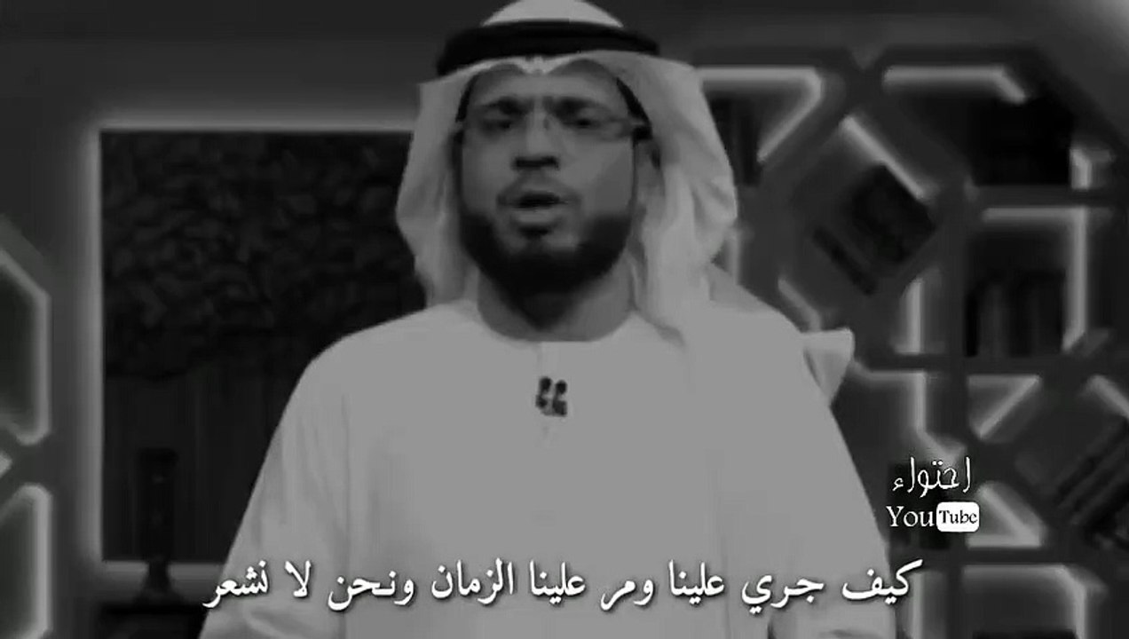 إسمع قبل أن تخسر كل شيء في حياتك وتندم __ وسيم يوسف
