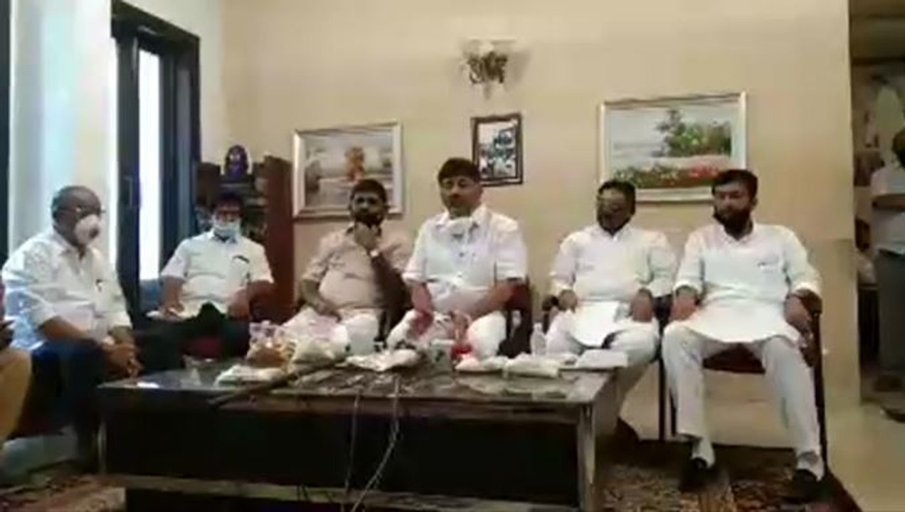 ವಿಶೇಷ ಪತ್ರಿಕಾ ಗೋಷ್ಠಿಯಲ್ಲಿ ಕಾಂಗ್ರೆಸ್‌ನ ನಾಯಕರ ಜೊತೆ ಡಿಕೆಶಿ ಹೇಳಿದ್ದೇನು | DKS | Press Meet