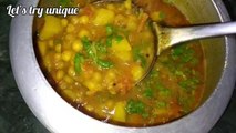 आलू मटर के छोले, सूखे मटर की सब्ज़ी | Dried peas Curry- Indian style of Chole