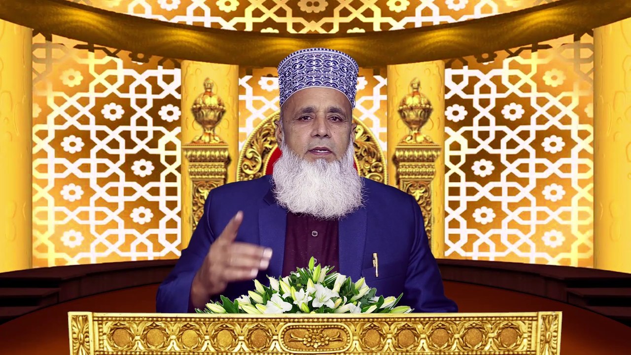 Maidi zuban Hamad hey, maida Khuda Mahmood hey | Hamd (Saraiki) | Faqeer Muhammad Ramzan Kaifi