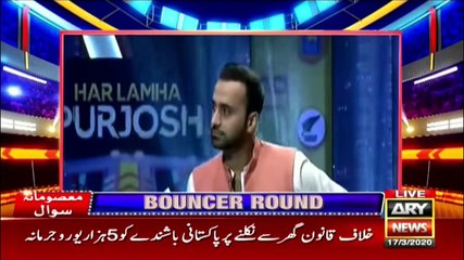 Why Did Feroze Khan Leave Showbiz? His Surprising Reaction Revealed 🎬