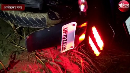 बैंक लूटकांड का आरोपी डेढ़ लाख का इनामी पुलिस मुठभेड़ में पकड़ा गया