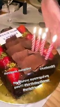 Κατερίνα Καινούργιου: To party για τα γενέθλιά της και τα βλέμματα γεμάτα έρωτα με τον σύντροφό της