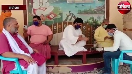 इस योजना से लॉक डाउन में डाक विभाग घर पहुंचा रही पैसा संत व मुस्लिम समाज के लोग भी समर्थन में