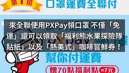 adgeek_kkplay3c_curation_mobile_middle-copy1-20200502-16:24