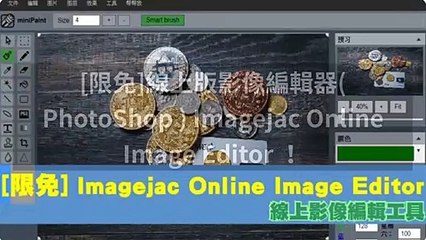 adgeek_kkplay3c_curation_desktop_sidebar-copy1-20200502-16:28