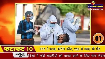 North Korea तानाशाह Kim Jong-un बहन के साथ दिखे, मौत की भी अटकलें थीं...