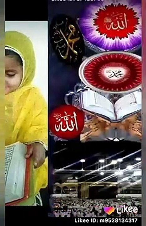 Islamic video