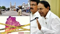 Lockdown : KCR Will Announce Key Decision On May 5th Over Lockdown Extension In Telangana