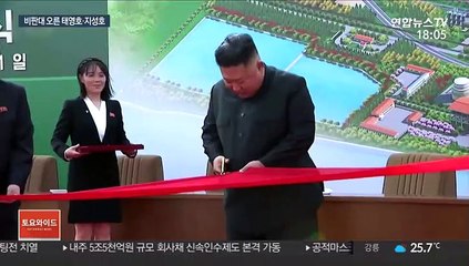 '김정은 건재'…태영호·지성호 무책임한 폭로 도마에
