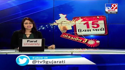 Meeting underway at PM Modi's residence to take stock of current COVID19 situation in the nation_TV9