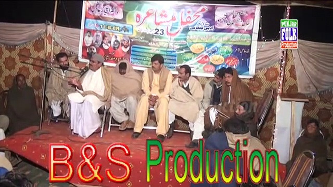 Ghulam Haidar Taj Mushaira