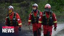 Forest fire in Goseong extinguished