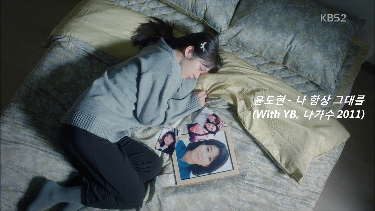 (2부) 고백부부 리메이크 MV (장나라-손호준 러브라인) - 나 항상 그대를(윤도현)+한번 만 더 [CRAMV II-25, P2]