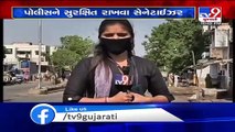 Social Distancing norms violated in Vadaj, Ahmedabad _ TV9News