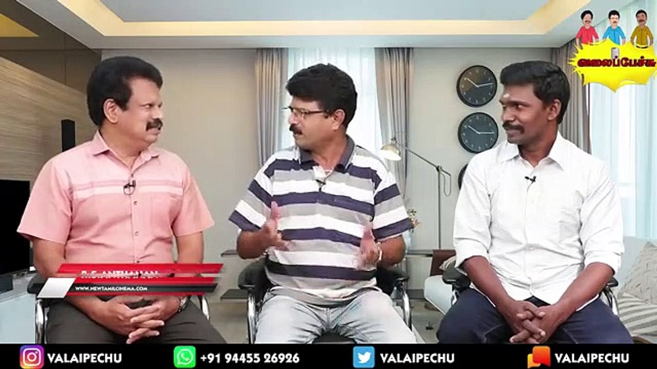 Valai Pechu _ 1002 _ 2nd May 2020 _ விஜய் 65 படத்த(360P)