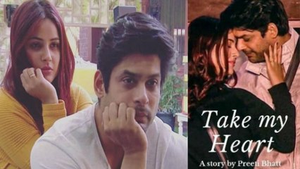 Sidnaaz book or script online leaked? Did you know? Find out now