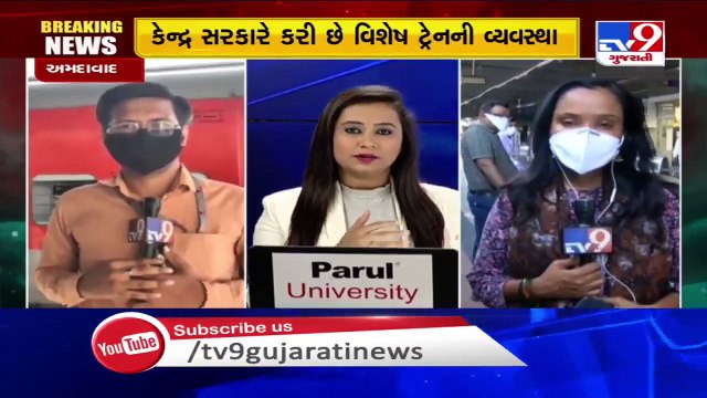 Special trains arranged to send migrants to their native, Ahmedabad _ Tv9