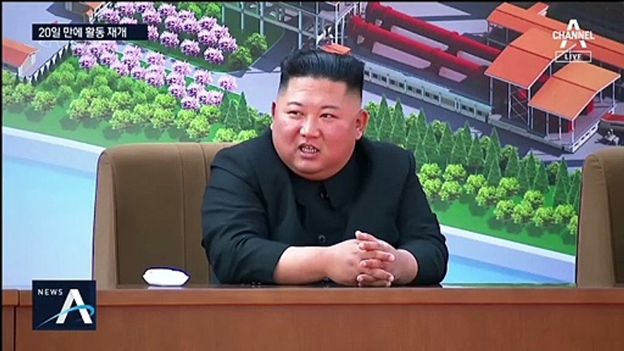 김정은, 20일 만에 공개 행보…김여정 밀착 보좌 ‘눈길’