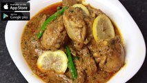Masala Achari Chicken By Cook With Faiza