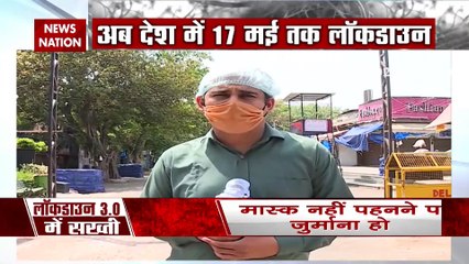 दिल्ली : एक ही बिल्डिंग में रहने वाले 41 लोग कोरोना पॉजिटिव