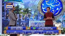 Shan-e-Iftar | Segment - Naiki [Aek Majboor Maa] | 2nd May 2020