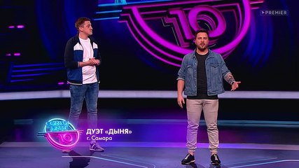 Comedy Баттл (10 сезон: 16 выпуск из 20)