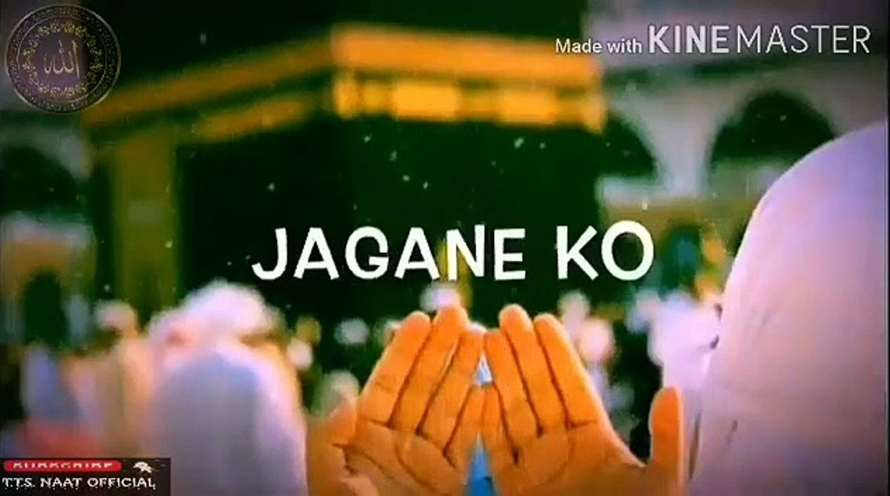 Meri_Qismat_Jagane_Ko_|Ya_Mere_Allah|_Khuda_Ka_Naam_Kaafi_hai|_|New_Naat_Status