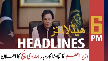 ARY NEWS HEADLINES | 6 PM | 2nd MAY 2020