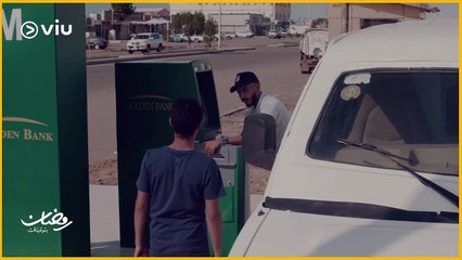 مسلسل دون | خطة مسامير ما تفوّت هوا!