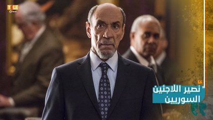 "السوريون في أمريكا لا يبحثون عن الصدقات" تعرّف إلى إف موراي أبراهام.. الممثل الأمريكي ذي الأصول السورية والحائز على جائزة نوبل.