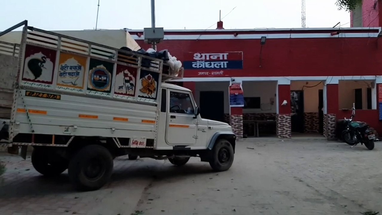 कांधला पुलिस ने सट्टा किंग को किया गिरफ्तार