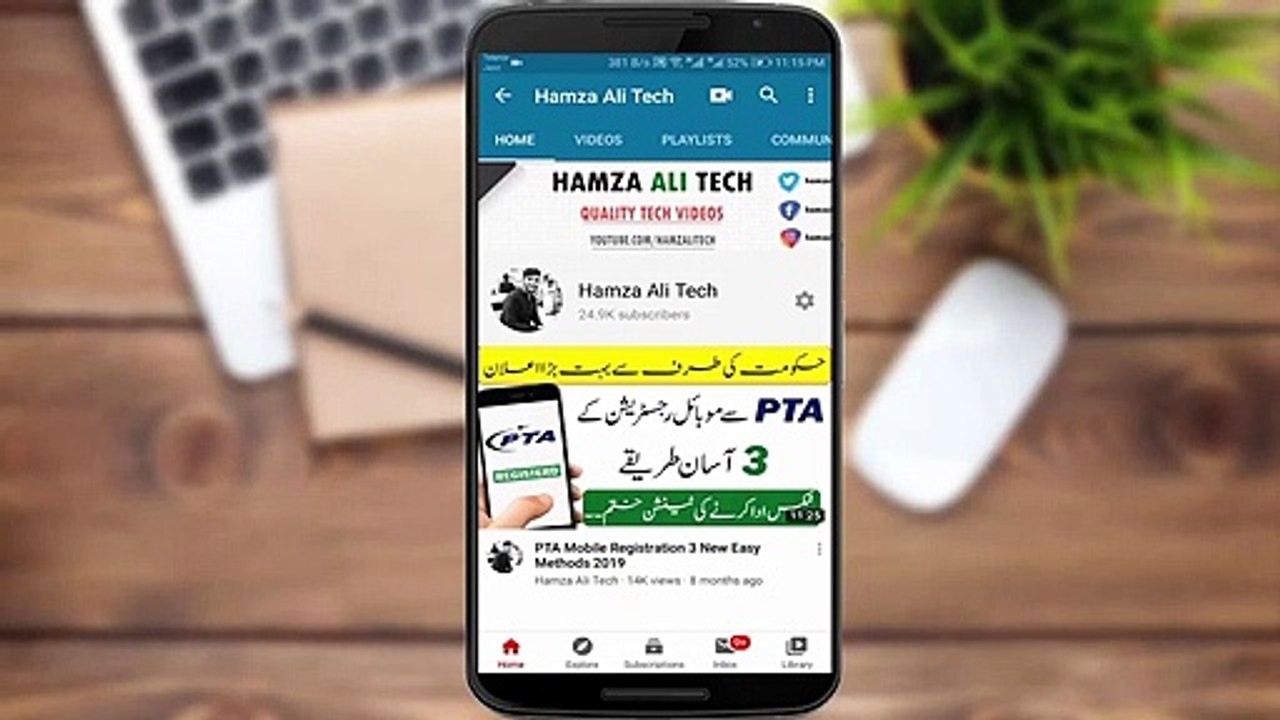 Government launched a new Android app for COVID-19 Updates